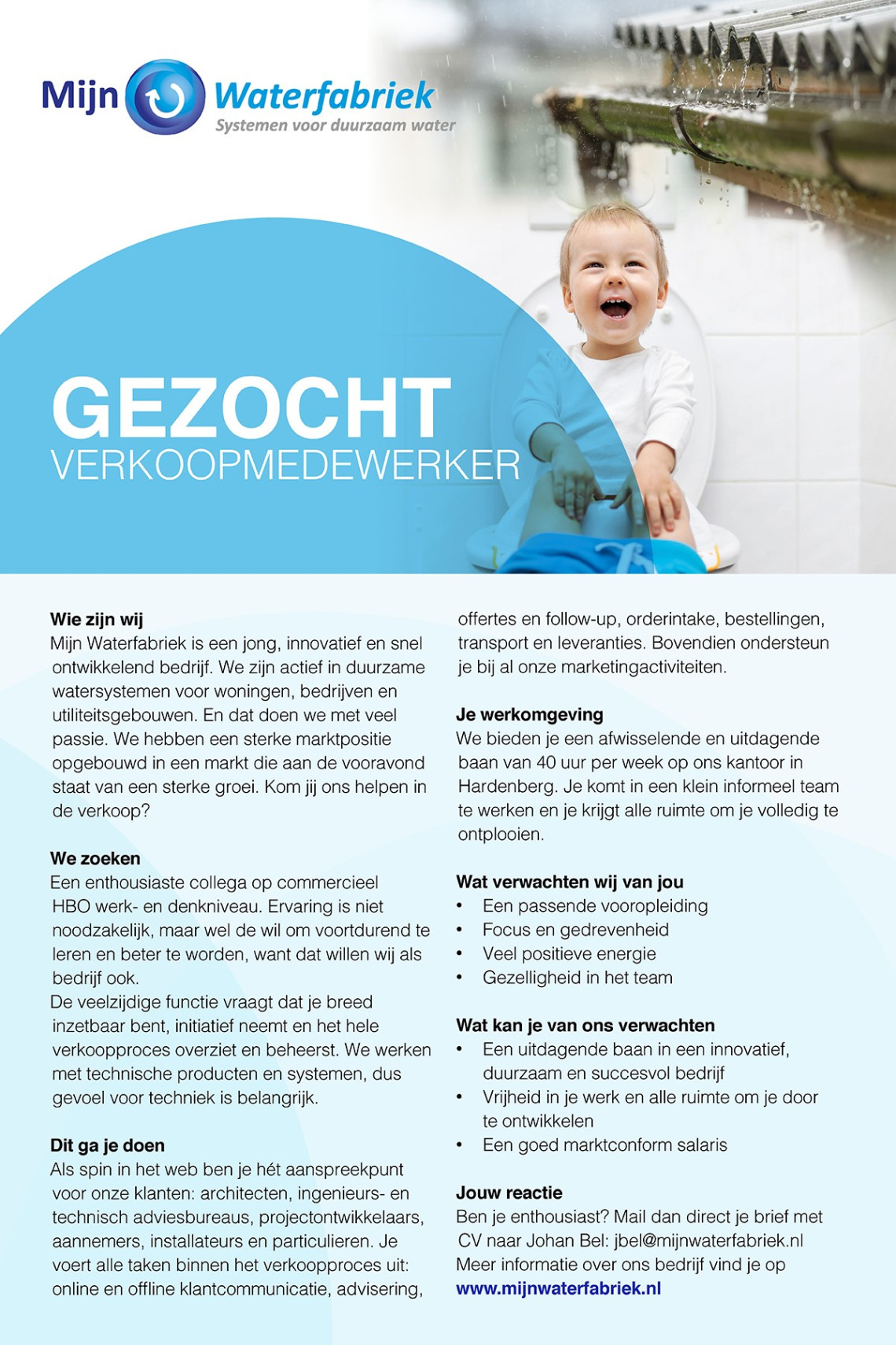 Vacature Mijn Waterfabriek