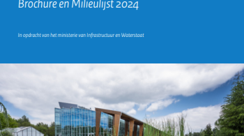 MIA en Vamil 2024
